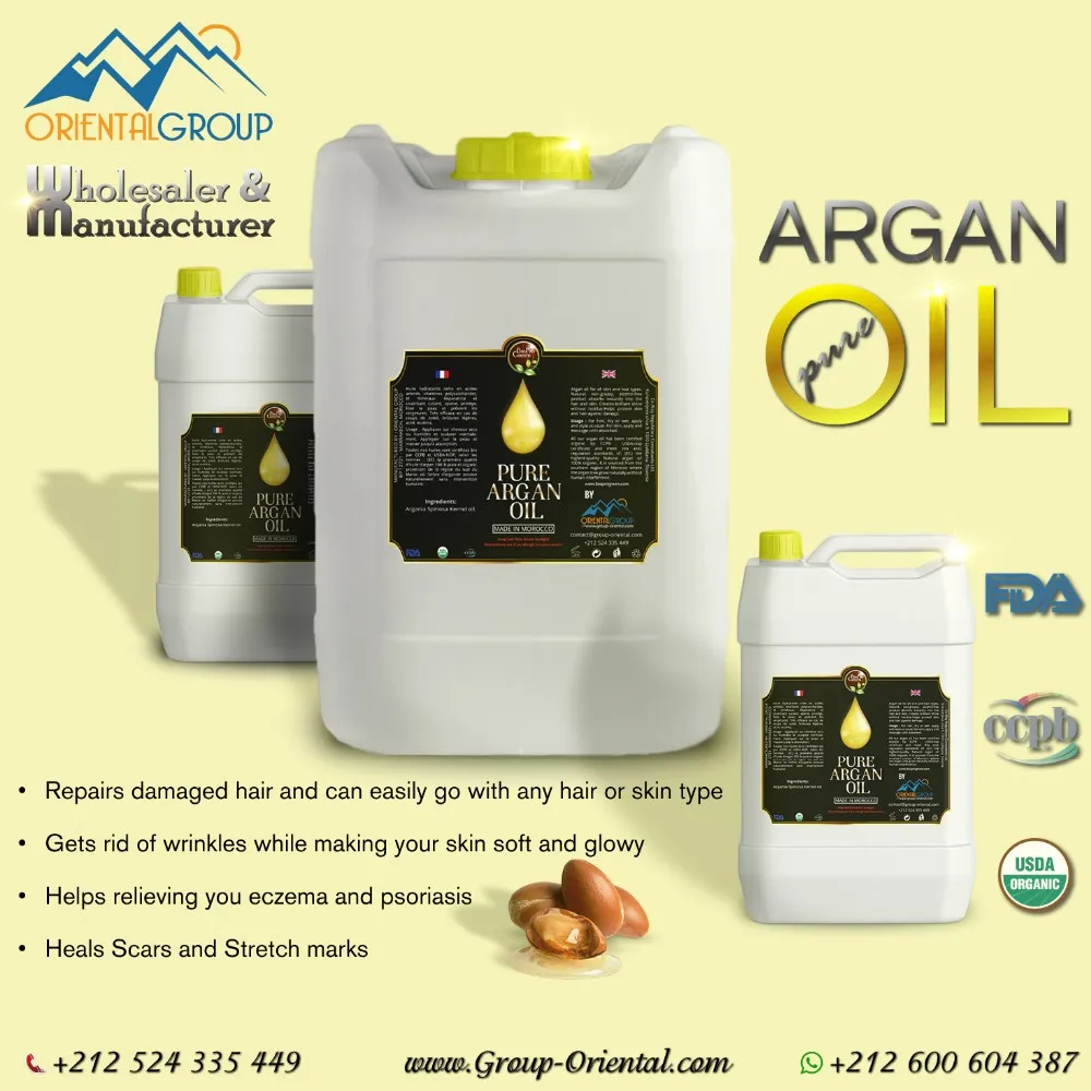 argan oil in bulk (2)