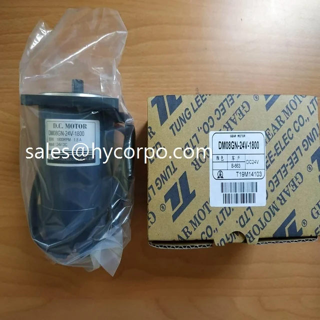 
TUNG LEE DM08GN-24V-1800 + 4GN-75 