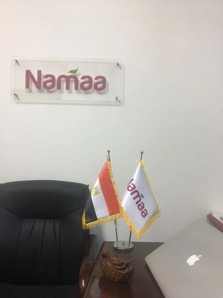 
Pheromone Perfume Oil 