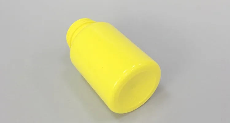 Download 250ml Yellow Round Plastic Pet Vitamin Bottles View Vitamin Bottles Odm Product Details From Foshan Qianfeng Industry Co Ltd On Alibaba Com PSD Mockup Templates