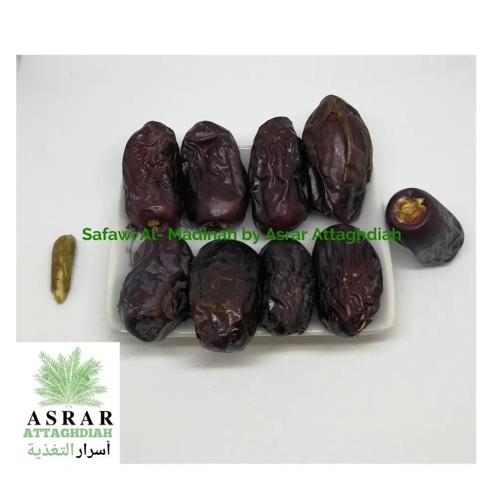 
Safawi Almadinah Dates | 100% Premium Natural Saudi Dates From Almadinah 