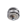 faucet aerator, One Touch faucet aerator