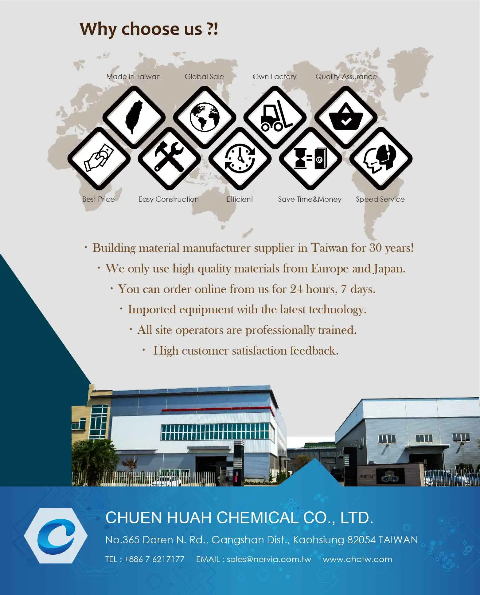 20180625_Alibaba-M168_05