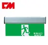CM-902-600 Emergency light efficient SMD LED Exit automatic indicating smart design aluminum