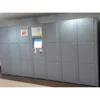 Electronic Storage PIN code Barcode Access Airport Size Luggage Locker, BEST QUALITY