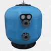 Factory Commercial swimming pool sand filter machine high pressure pool sand filter activated carbon filter for swim