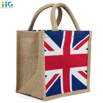 jute bags below 100