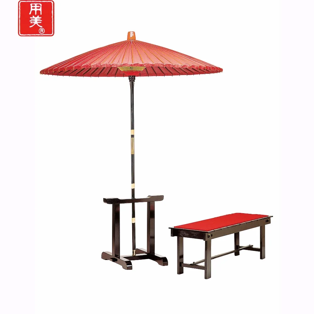 
NODATE GASA Paper Parasol 