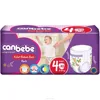 /product-detail/for-canbebe-pants-baby-diapers-no-4-40--50037832276.html