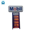 Gas Station LED Price Sign,Gas Price LED Display Signage, LED Gas Price Board