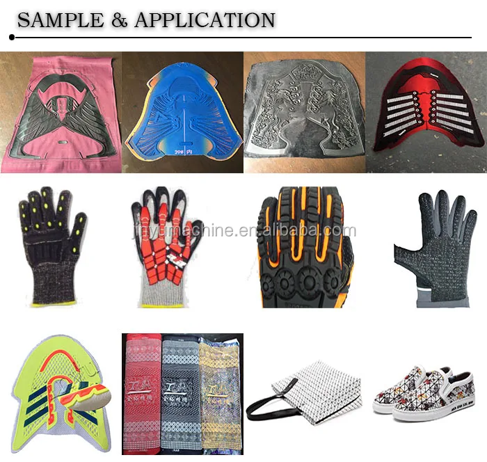sample and application