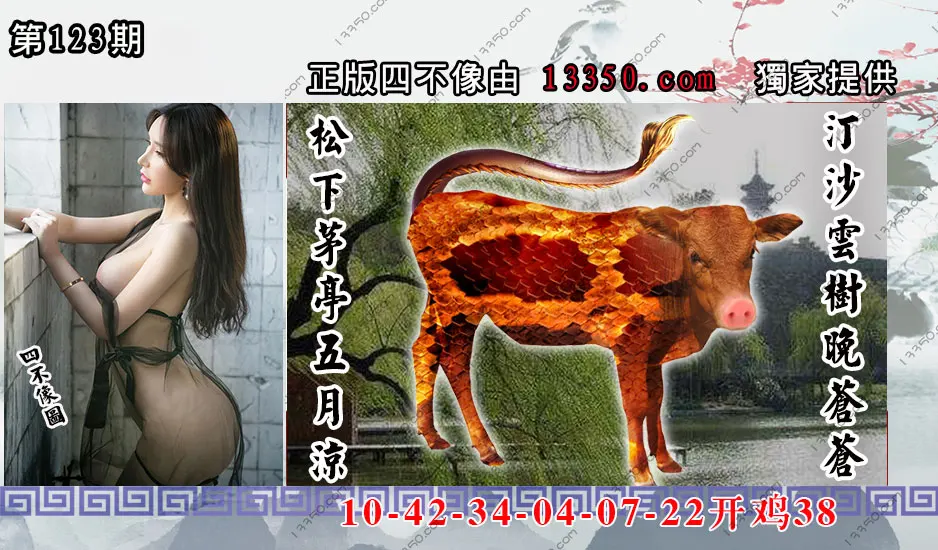 稍后查看