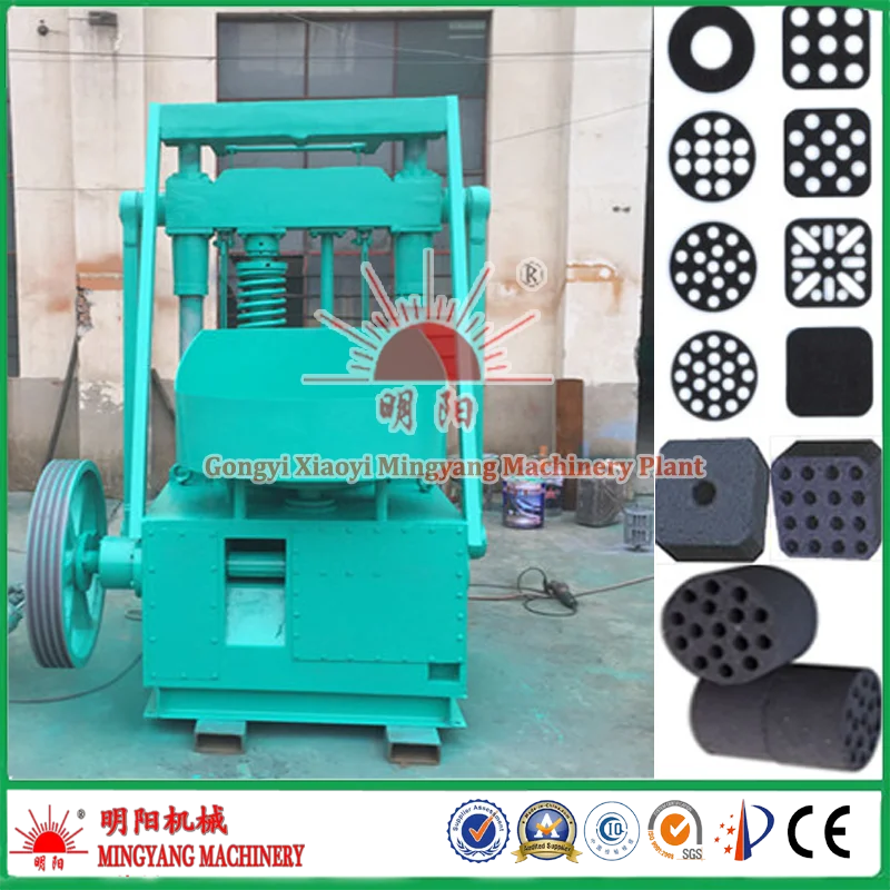 carbon powder honeycomb briquette punching machine supplier