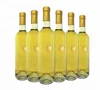 Vermentino di Sardegna - Sole di Sardegna