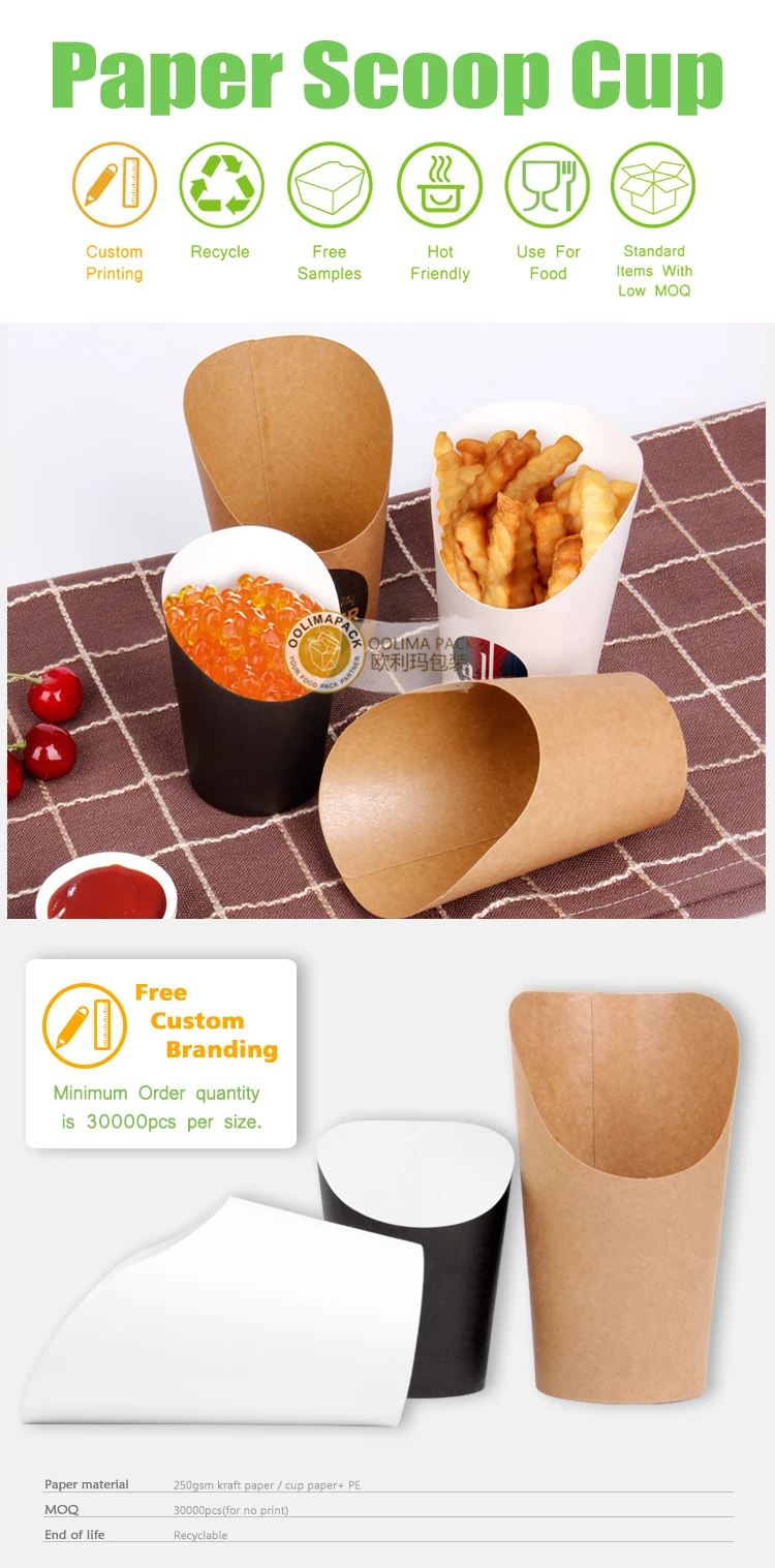 Paper French Fries Scoop Container Kraft Large size 8,2x3,3x14,9cm