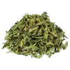 Verbene leaves Zitronen-Eisenkraut, Blatt Luisa, Hoja Verveine Odorante, Feuille Lemon Verbena,Natural Herb tea