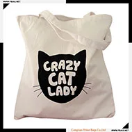 nature cotton bag.jpg