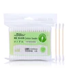 Factory daily uesd makeup buds double tips custom 200pcs ear cotton buds disposable cotton swab in bags