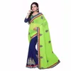 Exclusive Indian Ethnic Designer Multi Colored Half Half Pattern Saree