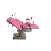 NEW surgical electric gynecology operating table obstetric bed/High-grade type Electric gynecological bed for medical