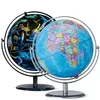720 degree rotation Interactive World Globe, Illuminated Constellation World Globe