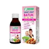 Herbal Cough Syrup for Kids- Hurix's Sirap Ubat Batuk Untuk Kanak-Kanak