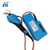 High efficient portable 30mm automatic shears pruning garden