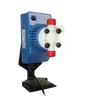 Italy brand SEKO fertilizer aquarium swimming pool RO system low pressure automatic diaphragm chemical dosing pump