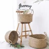 Eco-friendly Storage Basket from Vietnamese supplier natural seagrass woven baskets
