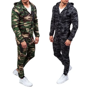 army print tracksuit