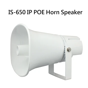 poe outdoor speaker