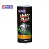 /product-detail/motor-flush-fuel-saver-car-care-products-210410982.html