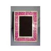 Tile Border Beautiful Resin Photo frame