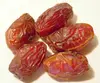 Dried dates for sales