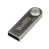 Custom Logo Metal Key USB 2.0 Flash Card Disk 16GB Memory Stick