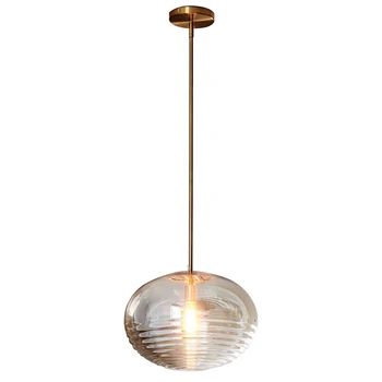 modern pendant shade