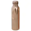 Ayurvedic Health Benefits Copper Plain Water Bottle 950 ML