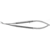 SS ENT Curved Scissors plastic Surgery 7" inch Long & general instruments