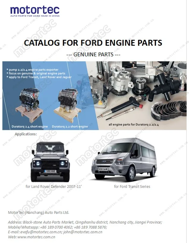 Каталог официальных запчастей. Каталог запчастей Форд Транзит. Motortec@126.com.
