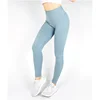 Best Quality Ladies Custom Color Quick Dry Sports Fitness Leggings Seamless and Yoga Pants