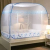 foldable mosquito net tent for double bed canopy