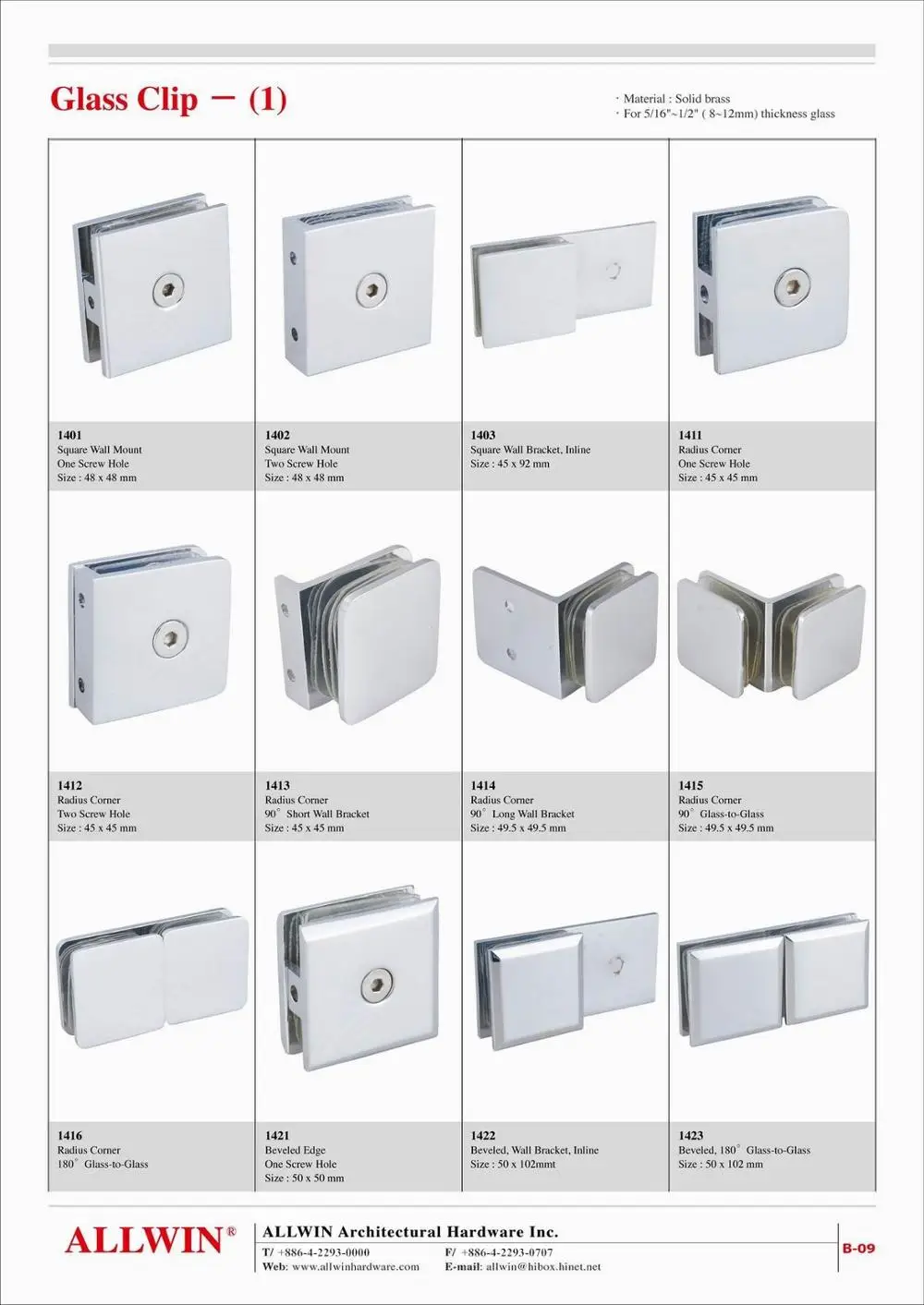 Aluminum 90 Degree Glass Clip GlasstoGlass Clamp product2100151