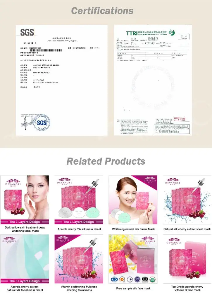 best selling high quality acerola cherry extract natural silk facial mask
