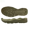 International standard best quality outdoor soles for shoe making army boots sole for men