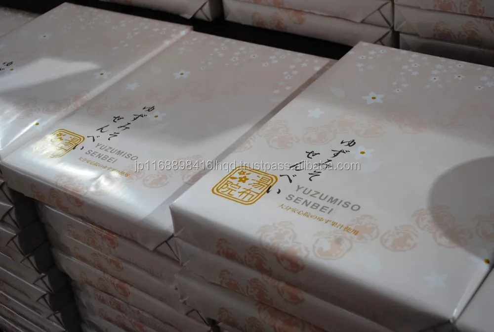 
Sweet rich cookie mould YUZU MISO SENBEI made in Japan for Christmas gift 