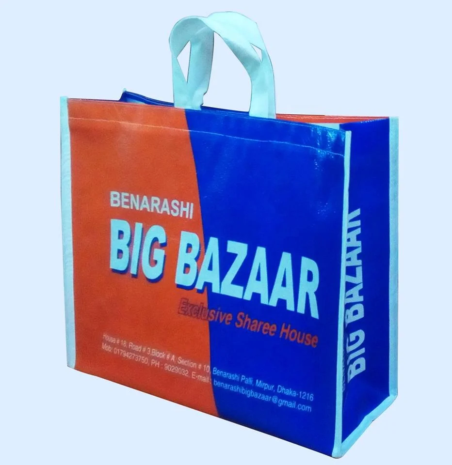 bags at big bazaar