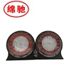 Circular 12v 24vled fog lamp projector working lamp, used for trailer windmill