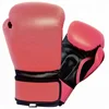 boxing equipment gloves Boxing Gloves Fight Fighting Sparring Punch Bag Title