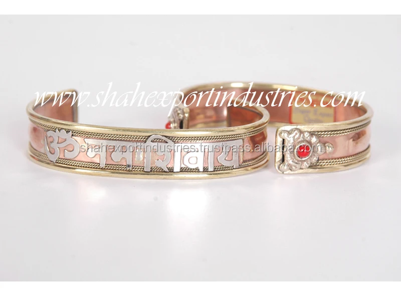 Copper Bracelet Cuff Hinduism Bracelets Coral Bracelets Om Namah Shiva Mantra 3 Metal Stone
