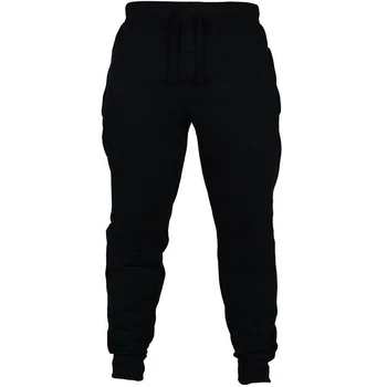 Custom Sweatpants,Padded Sweat Pants For Cold Weather Winter,Outdoor ...